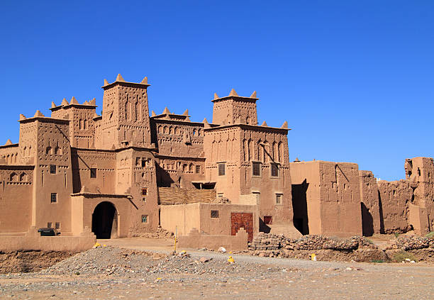 Kasbah Amredil